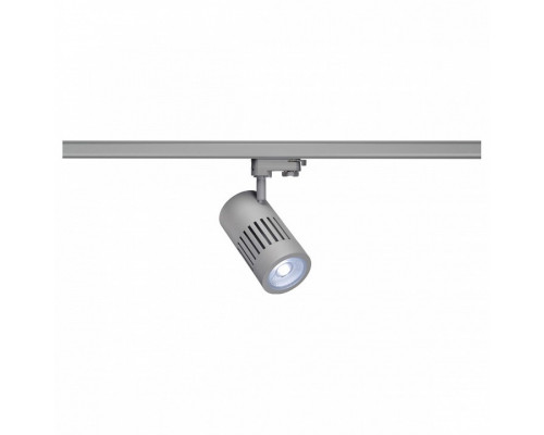 Светильник на штанге SLV Structec 1001000