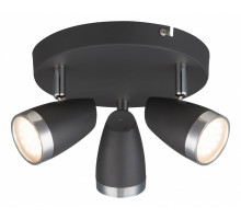 Спот Globo Nero 56110-3