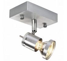 Спот SLV Asto Tube 147441