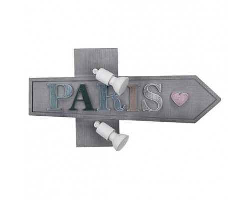 Спот Nowodvorski Signpost 9065, N9065