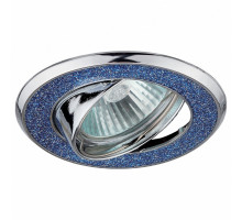 Встраиваемый светильник Эра DK18 611A CH+SH BL-2