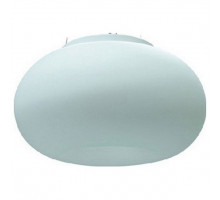 Подвесной светильник Arte Lamp Ufo A7935SP-2WH