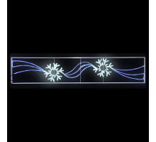 Панно световое (2.5х0.5 м) 2 снежинки 501-360