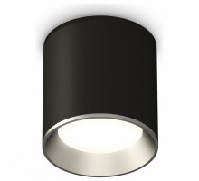 Накладной светильник Ambrella Techno Spot 171 XS6302003