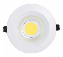 Встраиваемый светильник Horoz Electric  