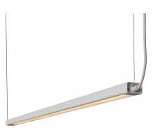 Подвесной светильник Nowodvorski Cameleon H LED WH 8455