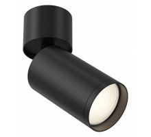 Спот Maytoni Focus S C050CL-1B