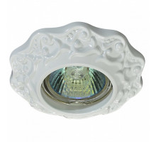 Встраиваемый светильник Imex IL.0800.04 IL.0800.0415