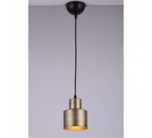 Подвесной светильник Hiper Oslo H040-1