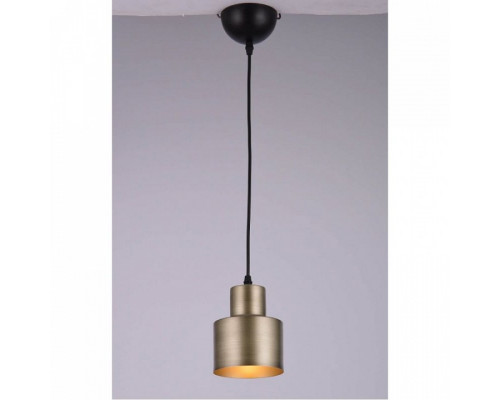 Подвесной светильник Hiper Oslo H040-1