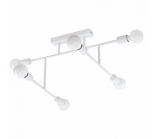 Люстра на штанге Eglo Belsiana 98032