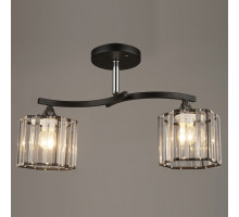 Светильник на штанге Hiper Hemi H214-2