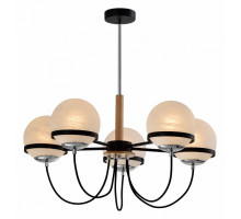 Люстра на штанге Rivoli Veronika Б0047297