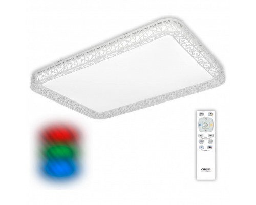 Накладной светильник Citilux Юпитер