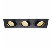 Встраиваемый светильник SLV New Tria 3 114200