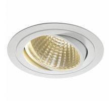 Встраиваемый светильник SLV New Tria 150 114271