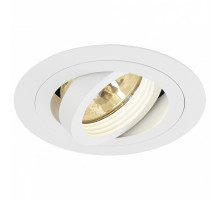 Встраиваемый светильник SLV New Tria 78 113500
