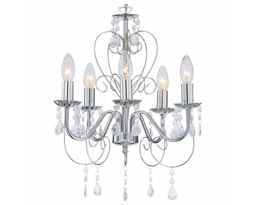 Подвесная люстра Globo Pinja 63128-5