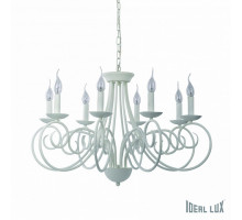 Подвесная люстра Ideal Lux Sem SEM SP8