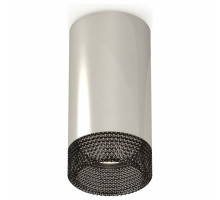 Накладной светильник Ambrella Techno Spot 270 XS6325020