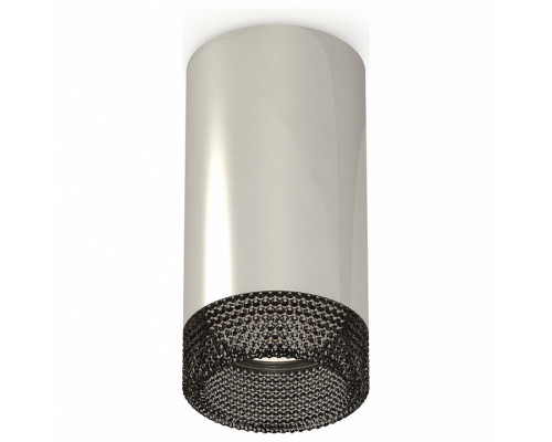 Накладной светильник Ambrella Techno Spot 270 XS6325020