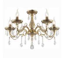 Подвесная люстра Citilux Кармен 