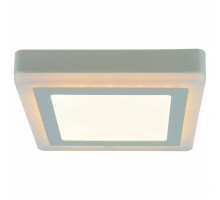 Накладной светильник Arte Lamp Altair A7716PL-2WH