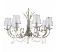 Подвесная люстра Freya Darina FR2755-PL-07-BR