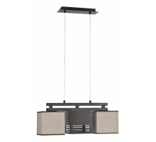 Подвесная люстра Nowodvorski Vogar 5173