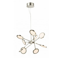 Подвесная люстра Globo Corsus 56005-45