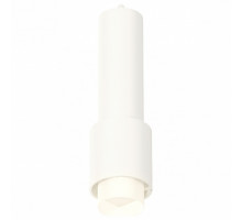 Подвесной светильник Ambrella Techno 111 XP7722010