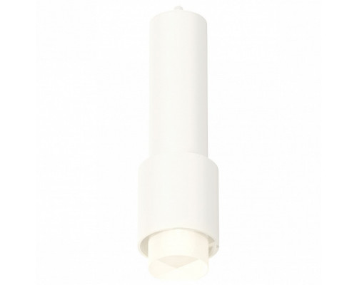 Подвесной светильник Ambrella Techno 111 XP7722010