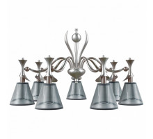 Подвесная люстра Lamp4You Modern M3-07-DN-LMP-O-21