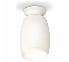 Накладной светильник Ambrella Techno 128 XS1122040