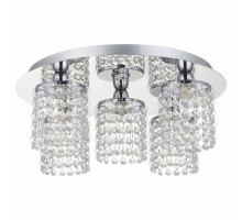 Потолочная люстра Lussole Monteleto 