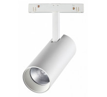 Светильник на штанге Novotech Flum 358423