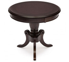 Стол журнальный Moon