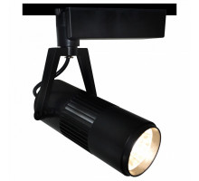 Светильник на штанге Arte Lamp Track Lights A6520PL-1BK