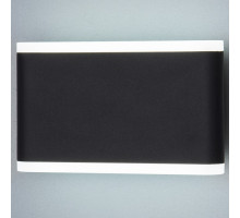 Светильник на штанге Elektrostandard 1505 a041313