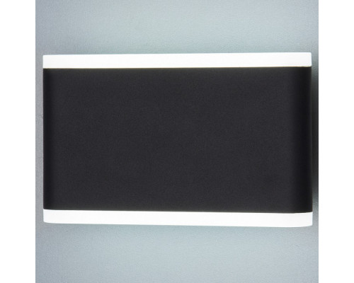 Светильник на штанге Elektrostandard 1505 a041313