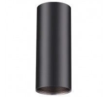 Накладной светильник Novotech Unite 370533