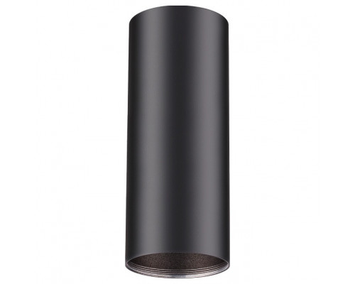 Накладной светильник Novotech Unite 370533