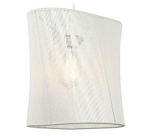 Подвесной светильник Lussole Marion 