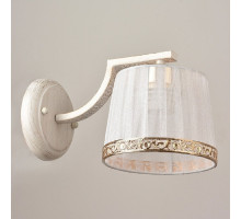 Бра Hiper Simona H016-1