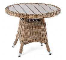 Стол журнальный Равенна