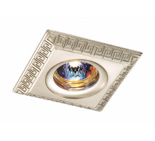 Встраиваемый светильник Novotech Nemo 369563