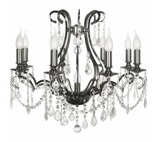 Подвесная люстра Dio D’Arte Isola Isola E 1.1.8.400 NB