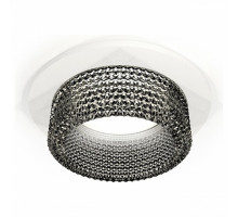 Встраиваемый светильник Ambrella Techno Spot 35 XC6512041