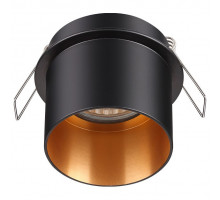 Встраиваемый светильник Novotech Butt 370431