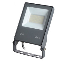 Настенно-потолочный прожектор Novotech Armin 358577